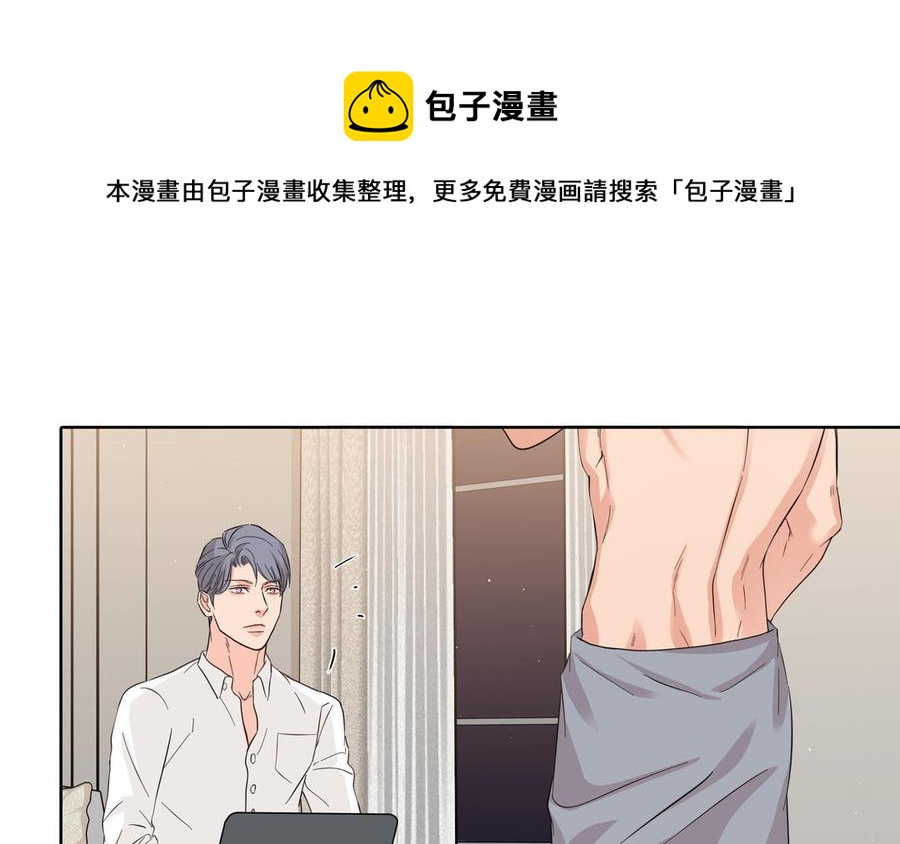第18话 倚老卖老8