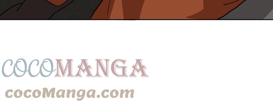 第46话 怀疑52