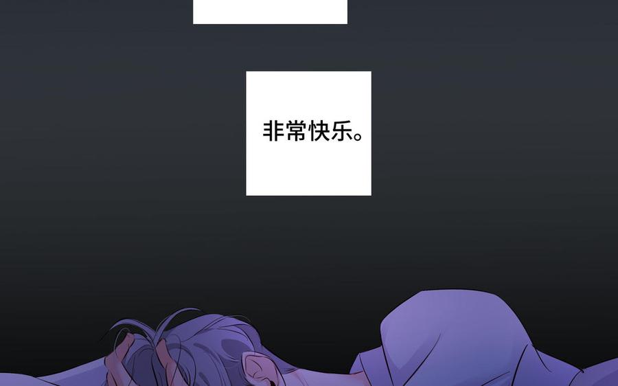第23话 执念32