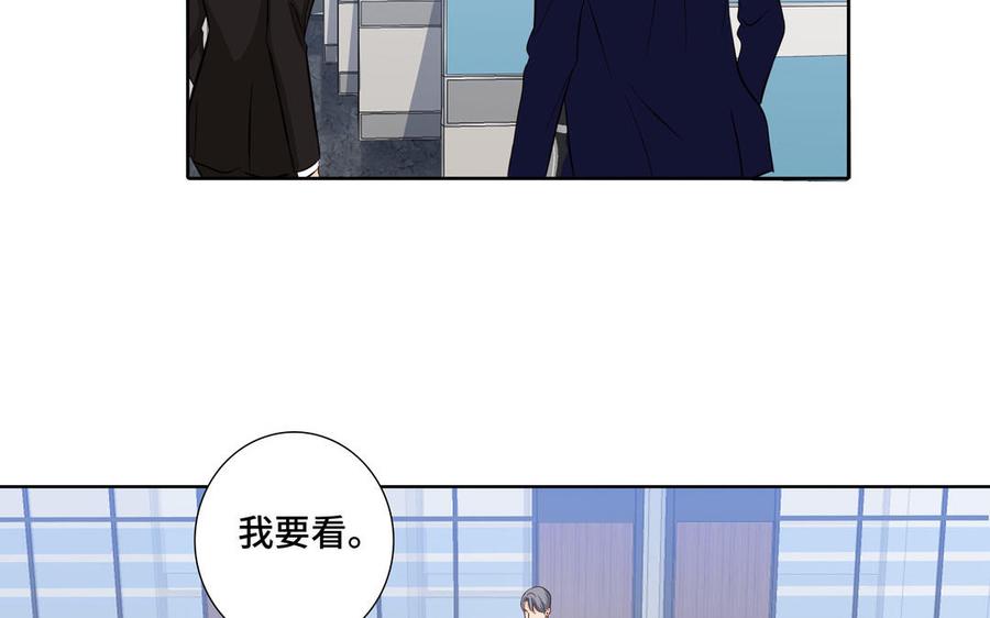 第23话 执念56