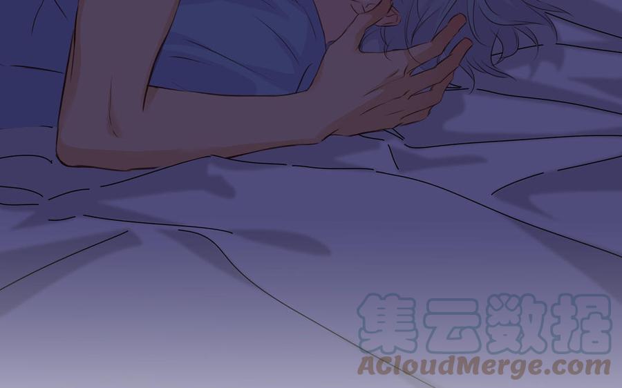 第33话 恋爱的样子94