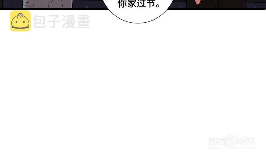 第6话 各走各的23