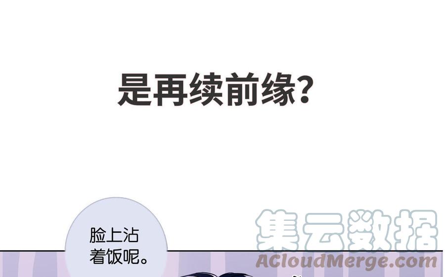 新作预告14