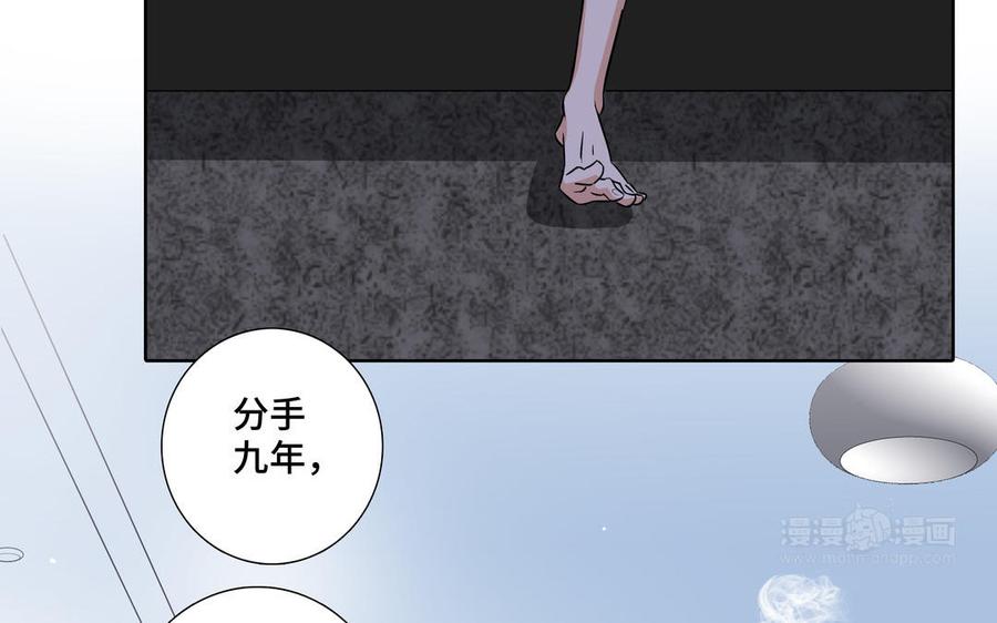 第1话 新入职的律师23