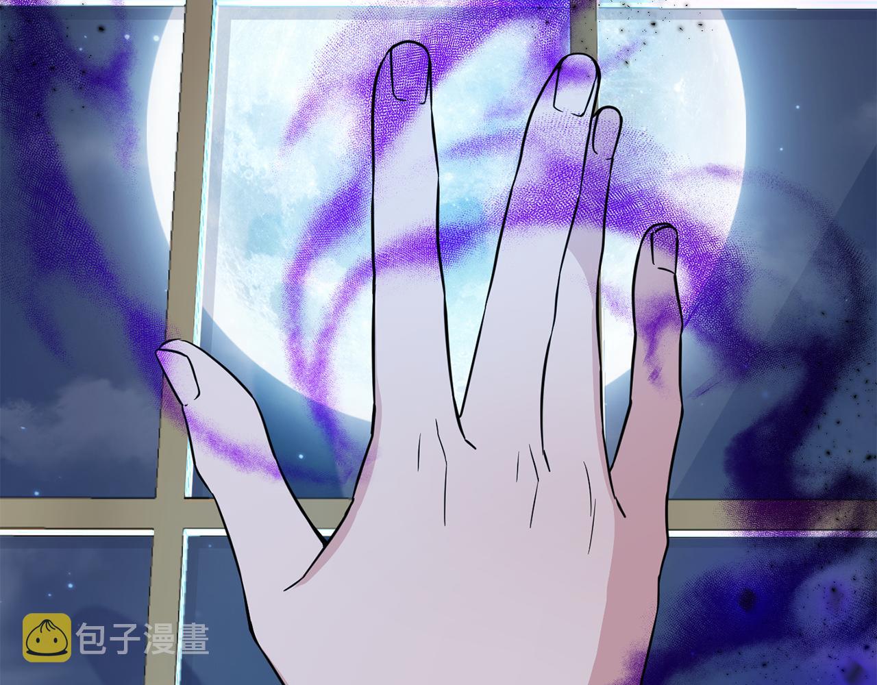 第78话 真正的自己3