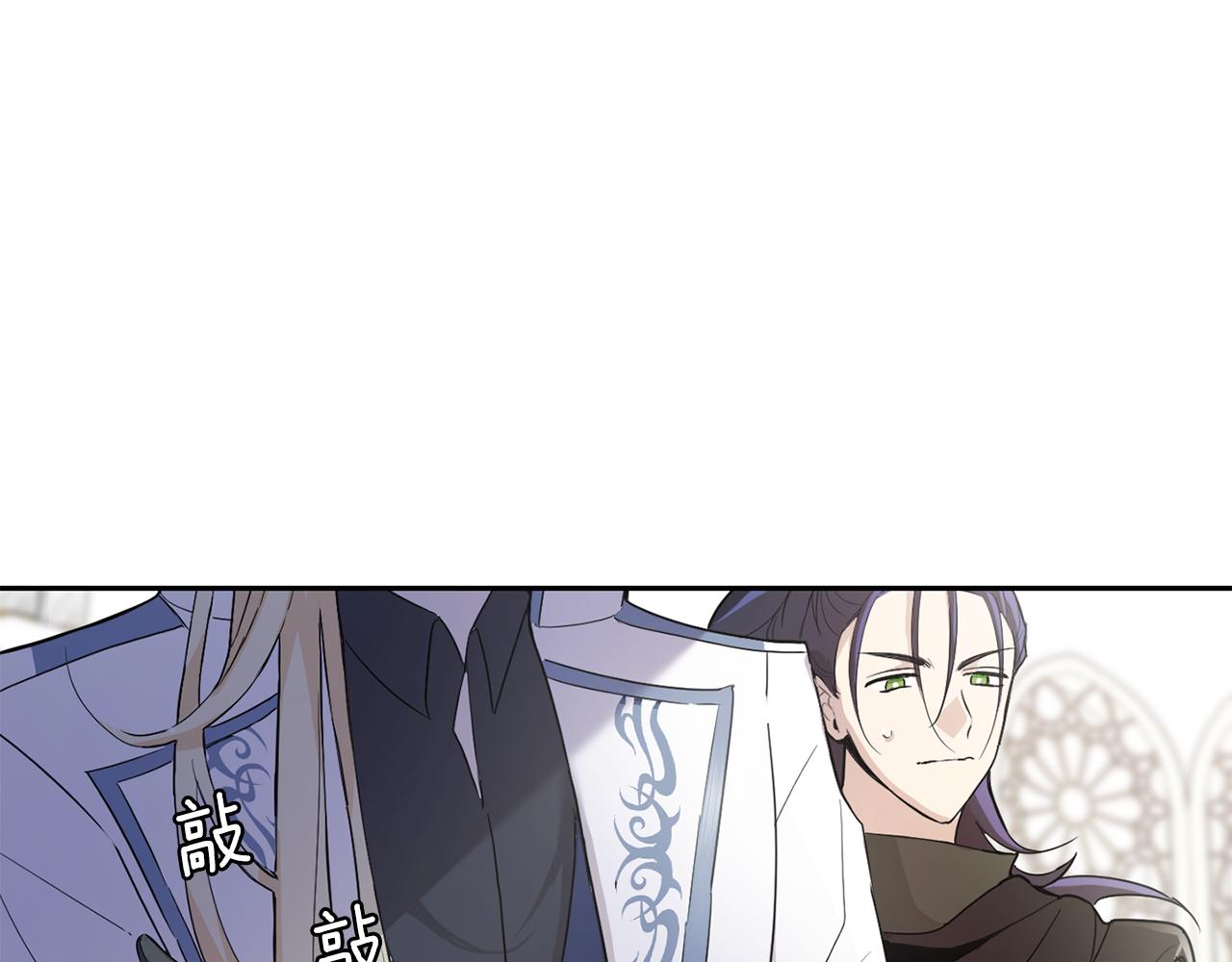 第11话 魔王降临59