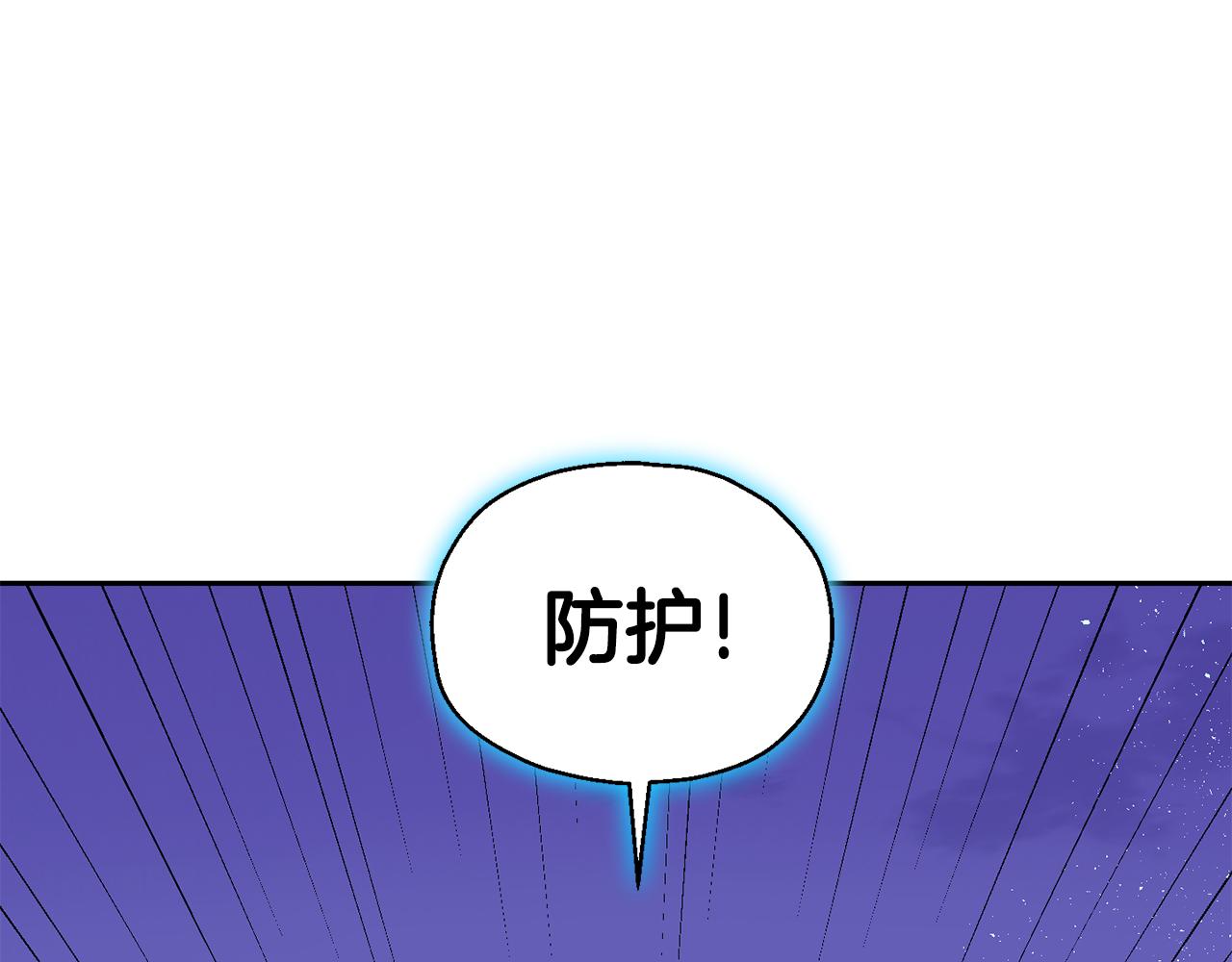 第75话 手环78