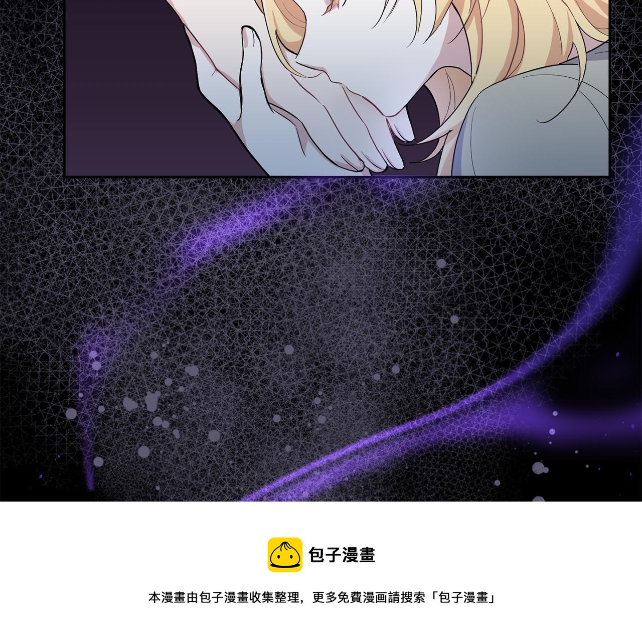 第10话 魔王的梦魇102