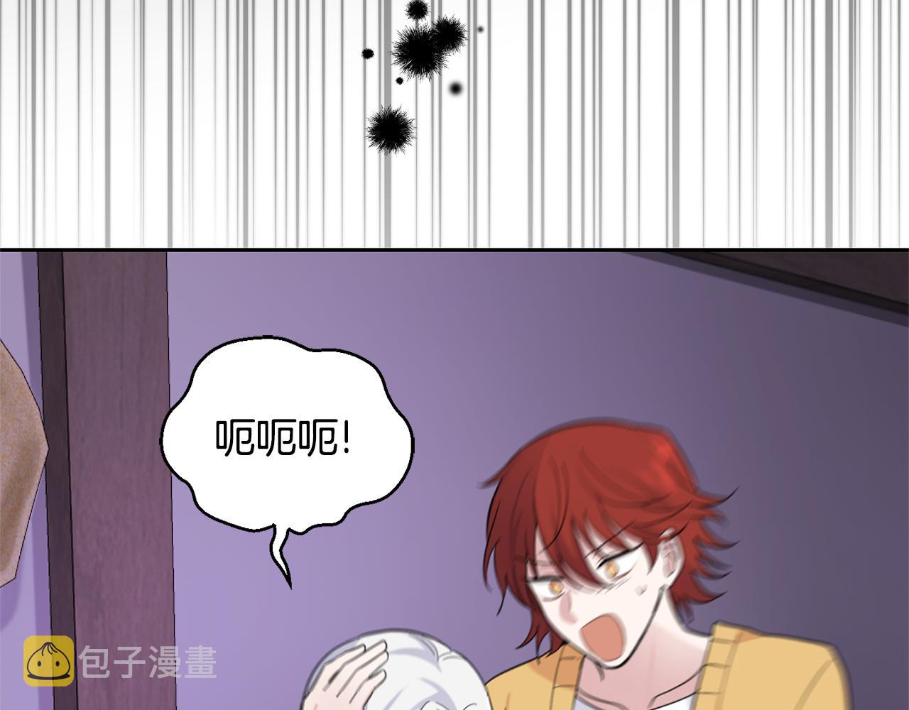 第79话 原来的身体204