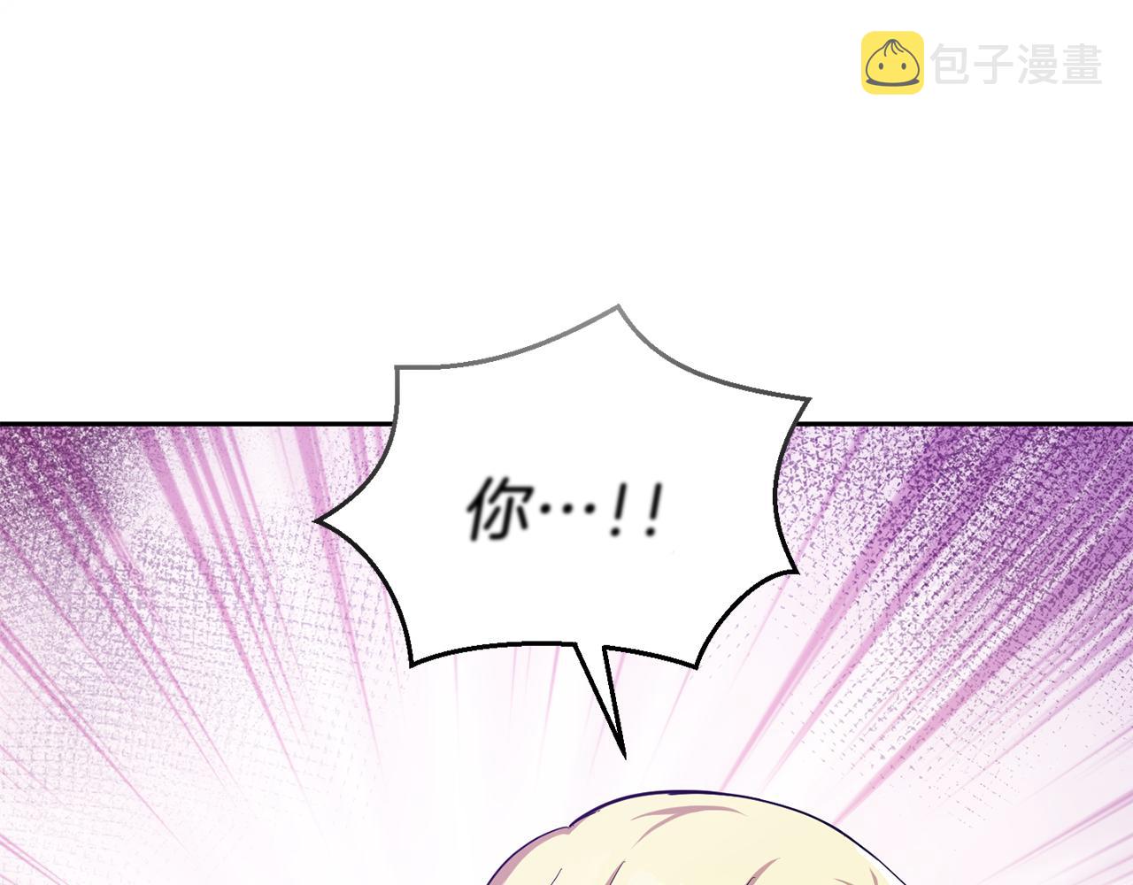 第49话 恶魔的新游戏167
