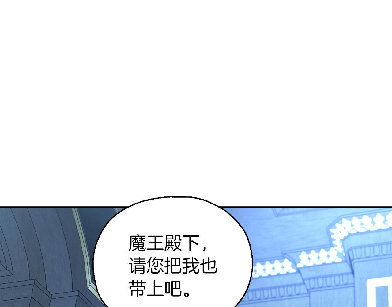 第98话 交易129