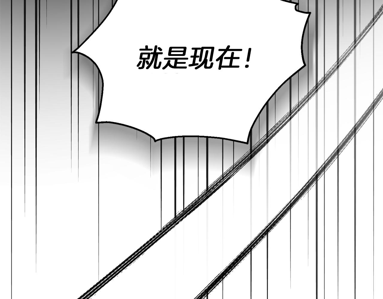 第44话 营救22