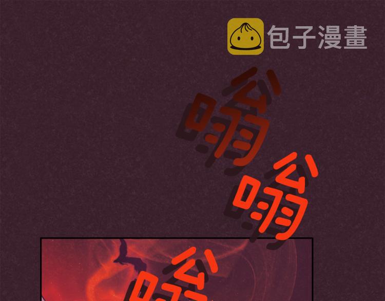 第28话 次元裂缝95