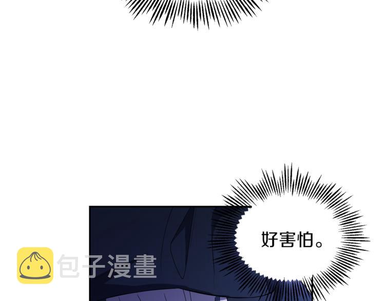 第24话 变身之谜166