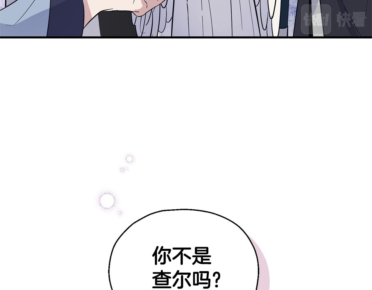 第101话 再见好友？80