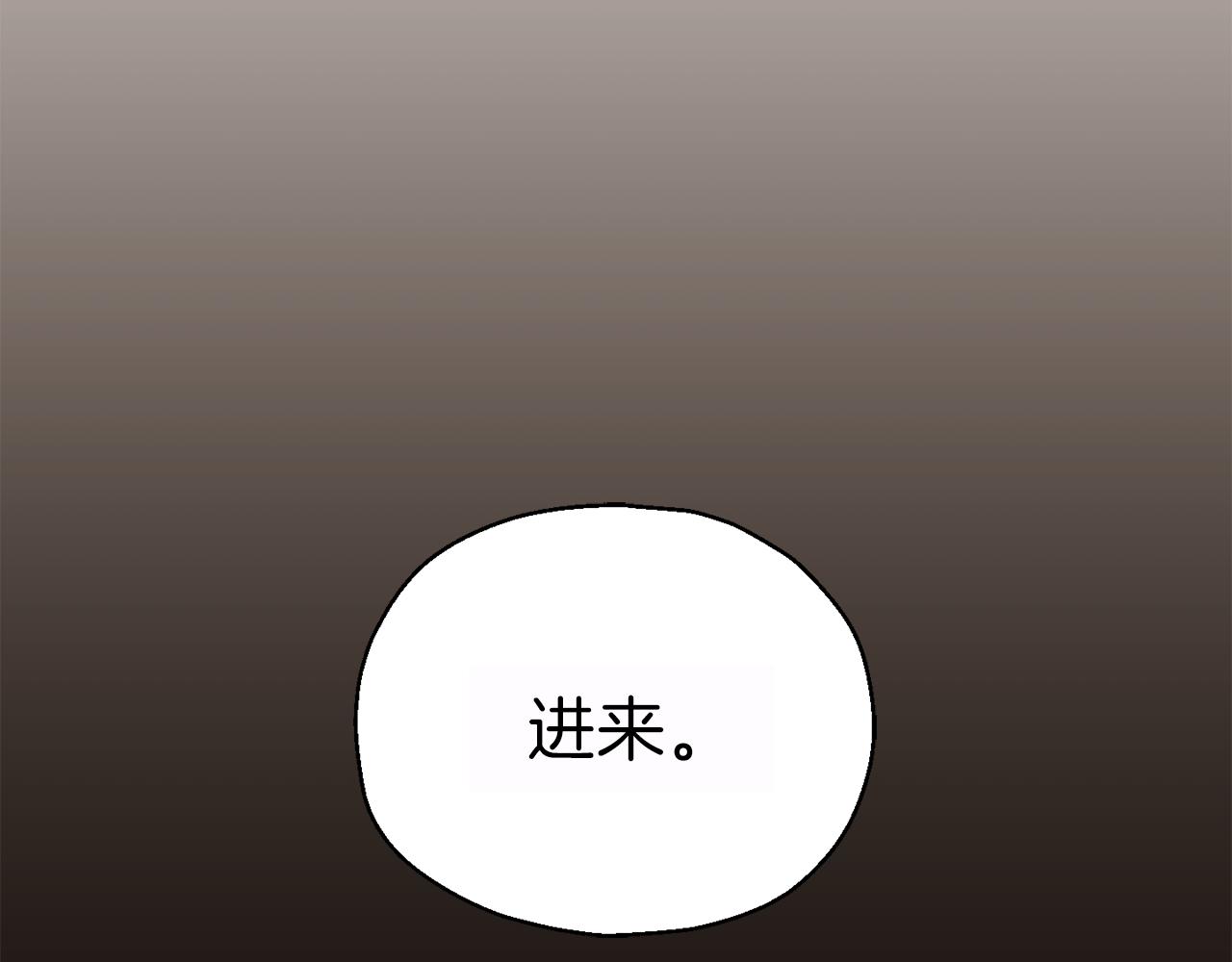 第9话 魔王脑残粉118