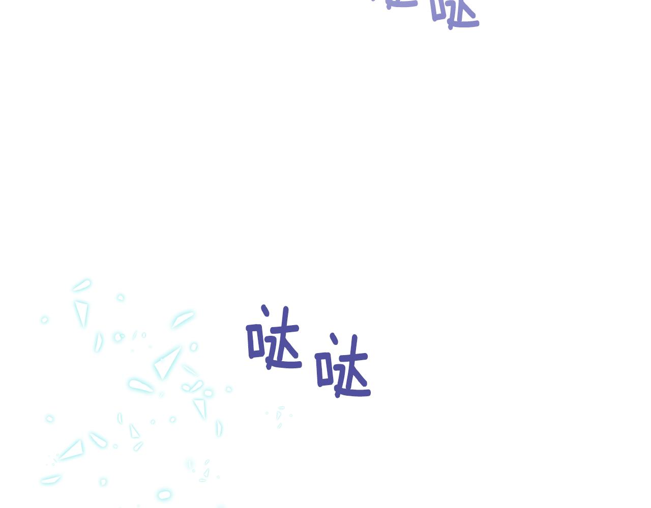 第11话 魔王降临151