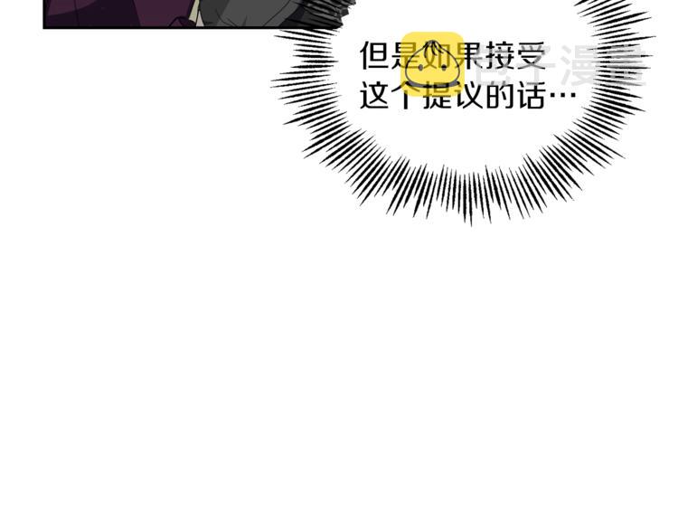 第24话 变身之谜13