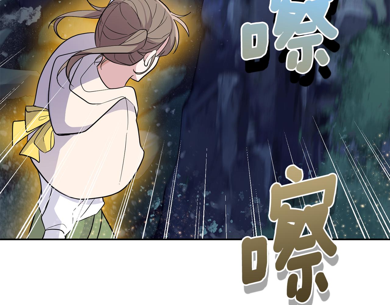 第81话 逃跑119