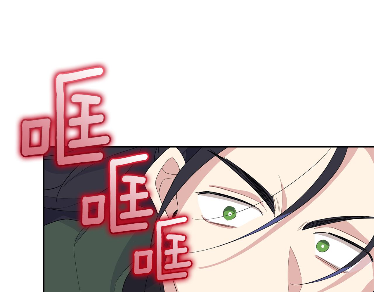 第73话 力量103