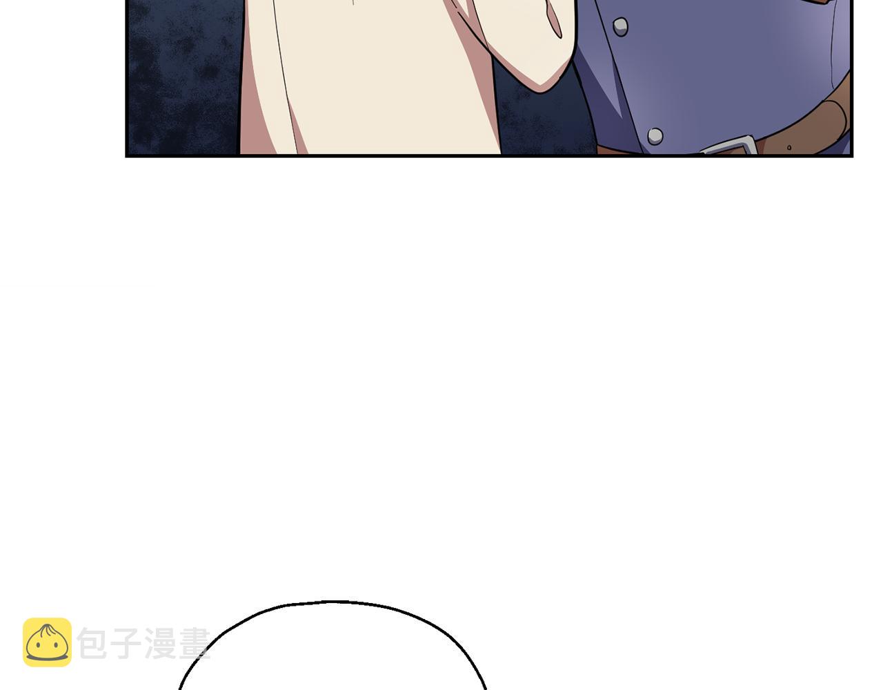第44话 营救112