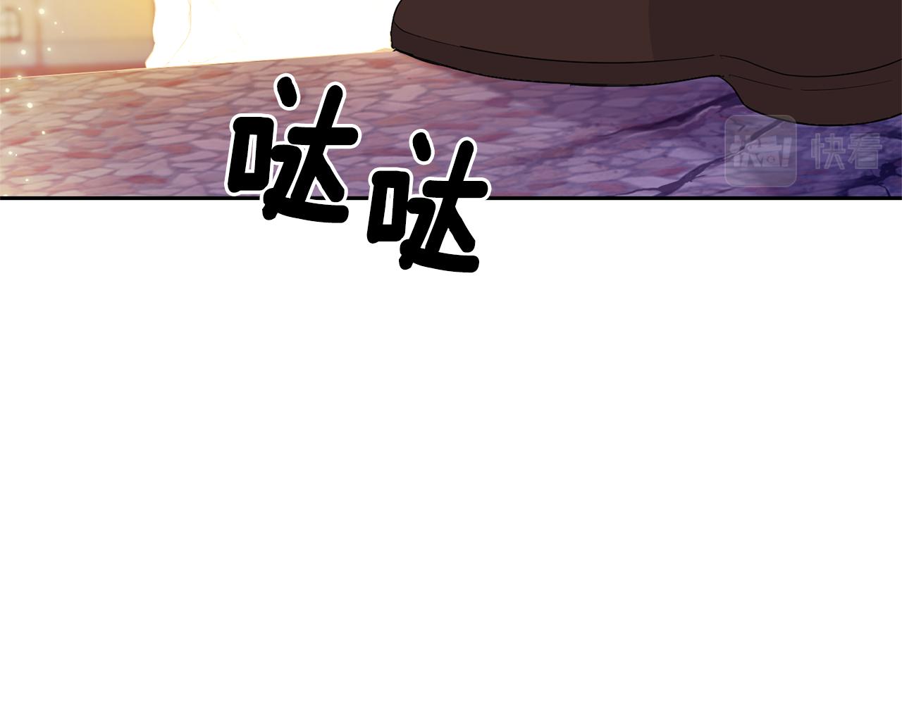 第75话 手环207