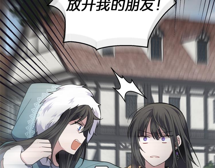 第40话 首次交锋184