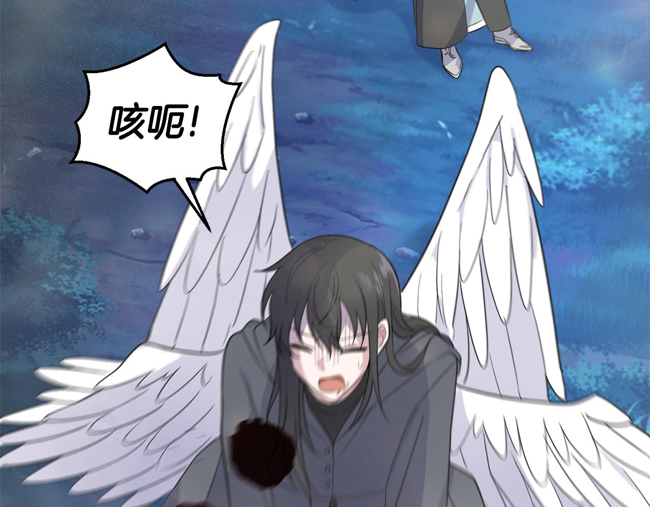 第86话 觉醒仪式35
