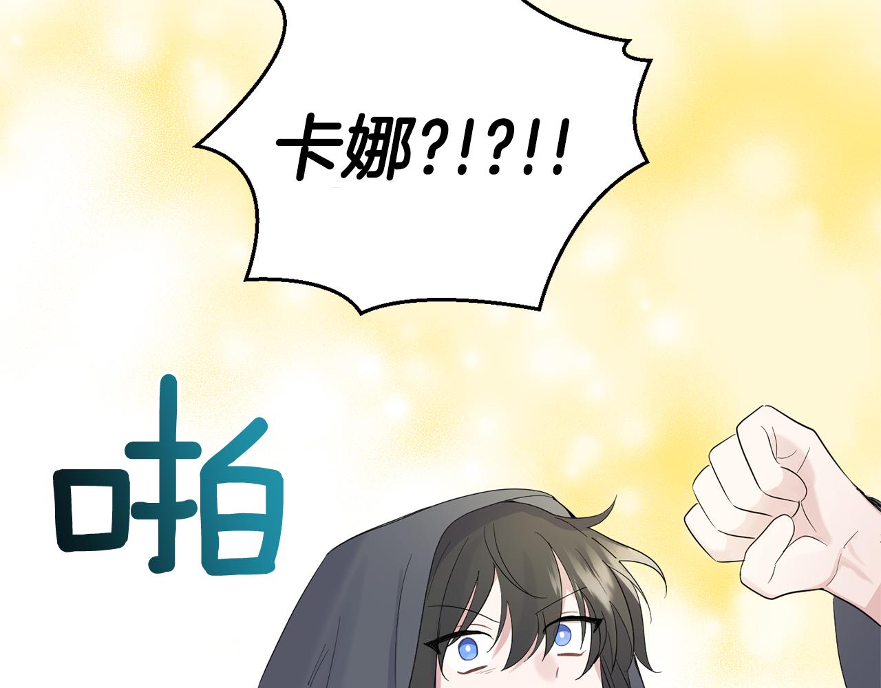 第65话 同类125
