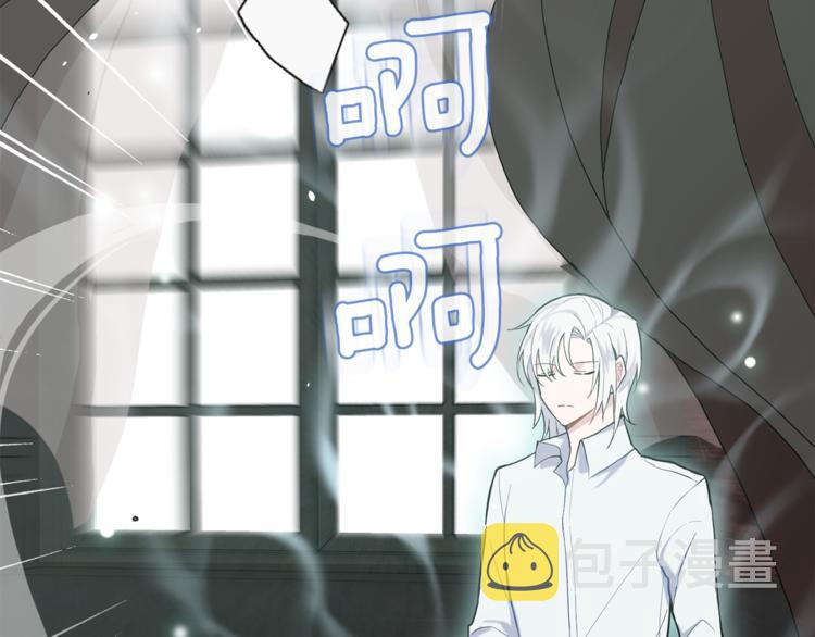 第5话 魔王培训192