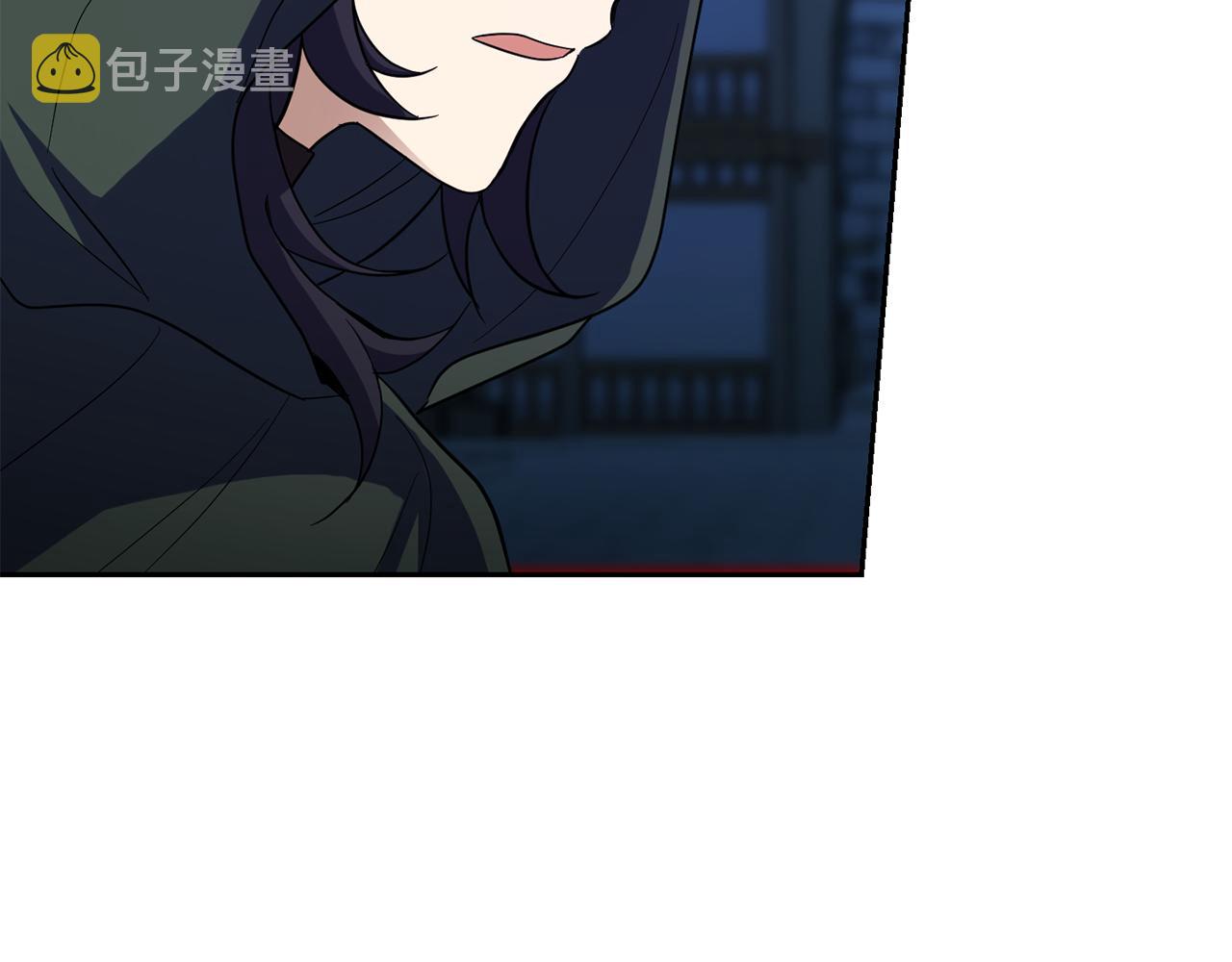第46话 解救天族王子161