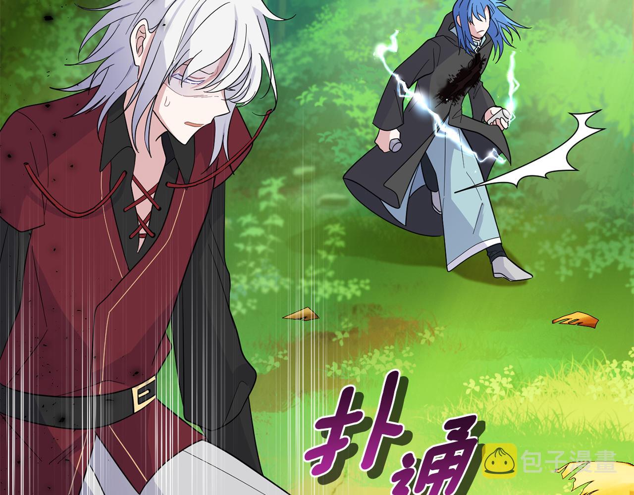 第89话 属於我116