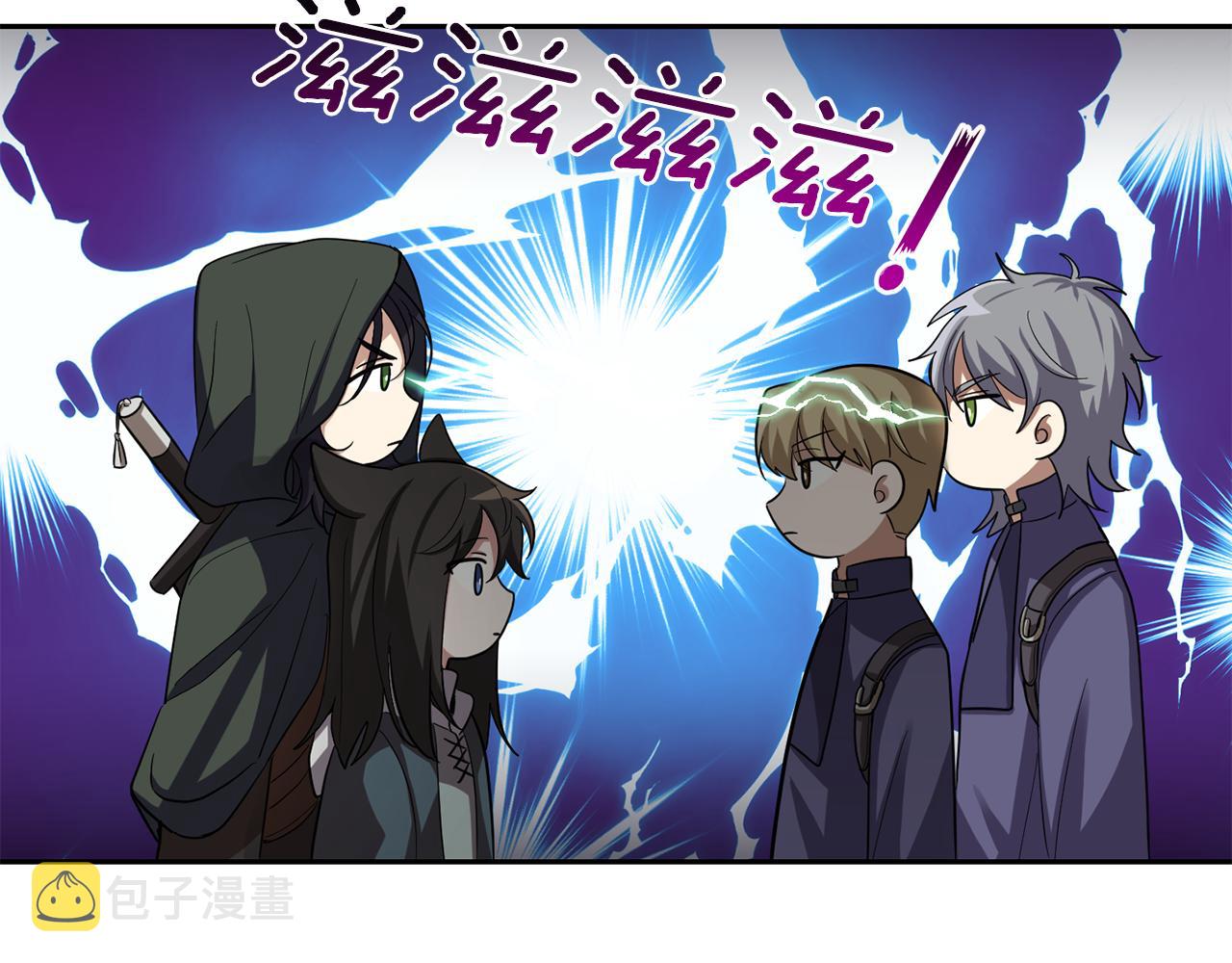 第50话 黑魔法的传说76