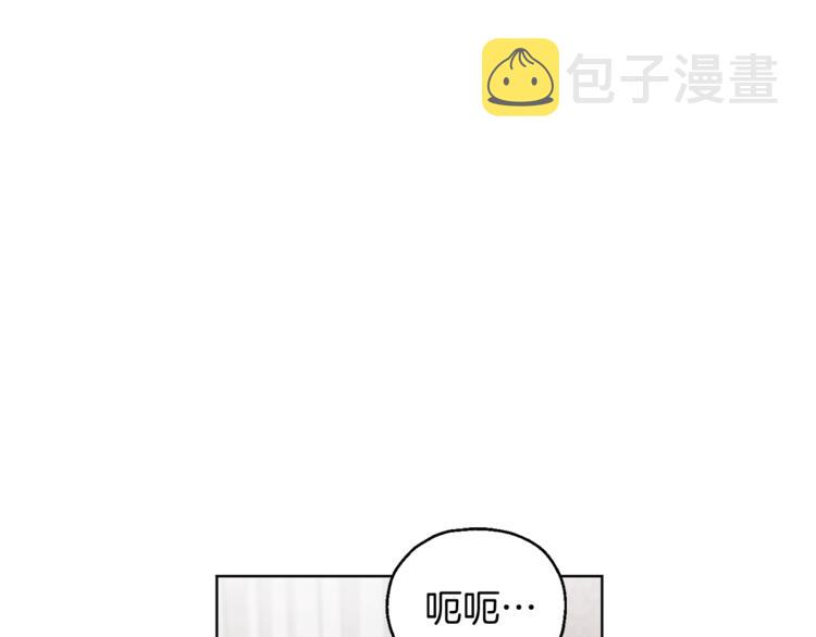 第4话 成爲魔王27