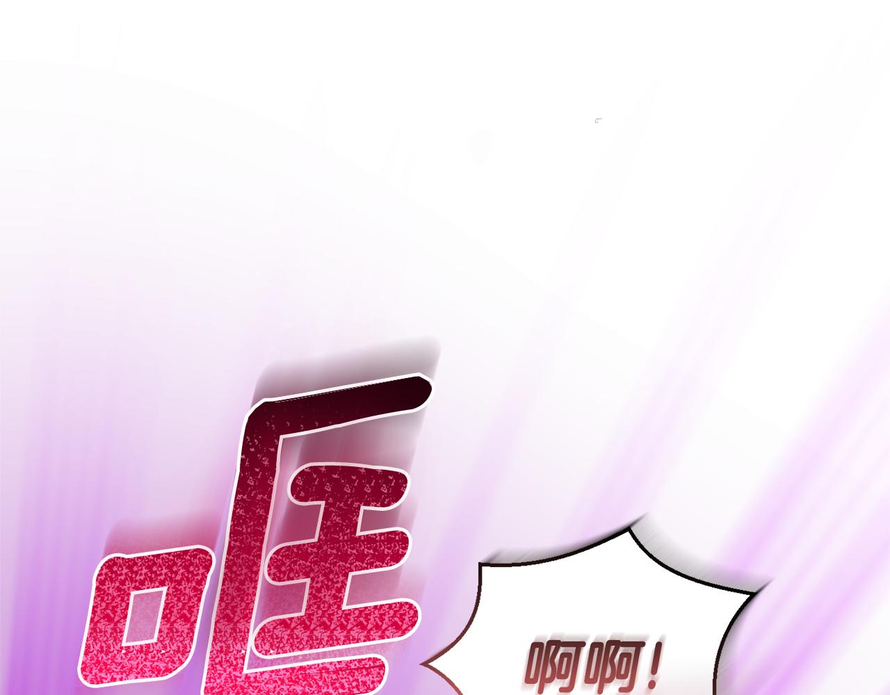 第86话 觉醒仪式127