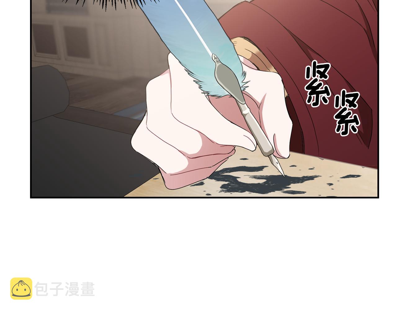 第15话 她的身份27