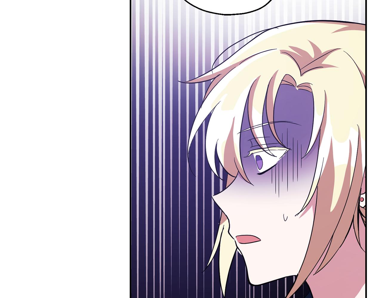 第52话 拜敌人爲师？129