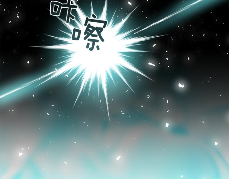 第19话 偷走灵魂的人39