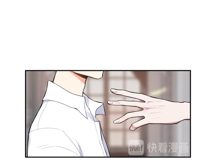 第3话 消失的灵魂111