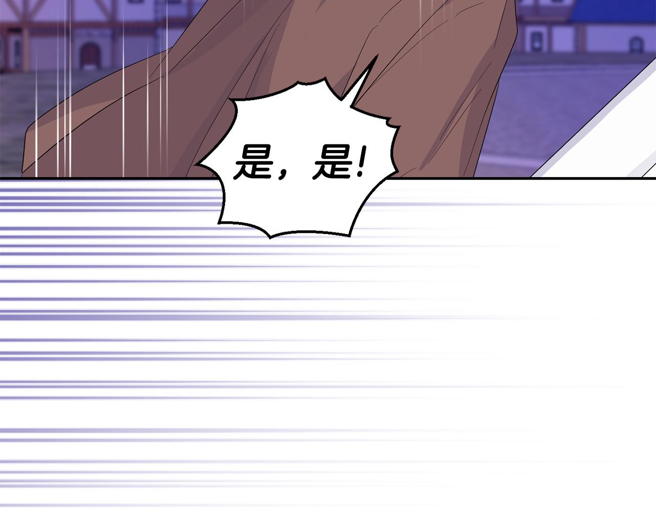 第72话 本能101