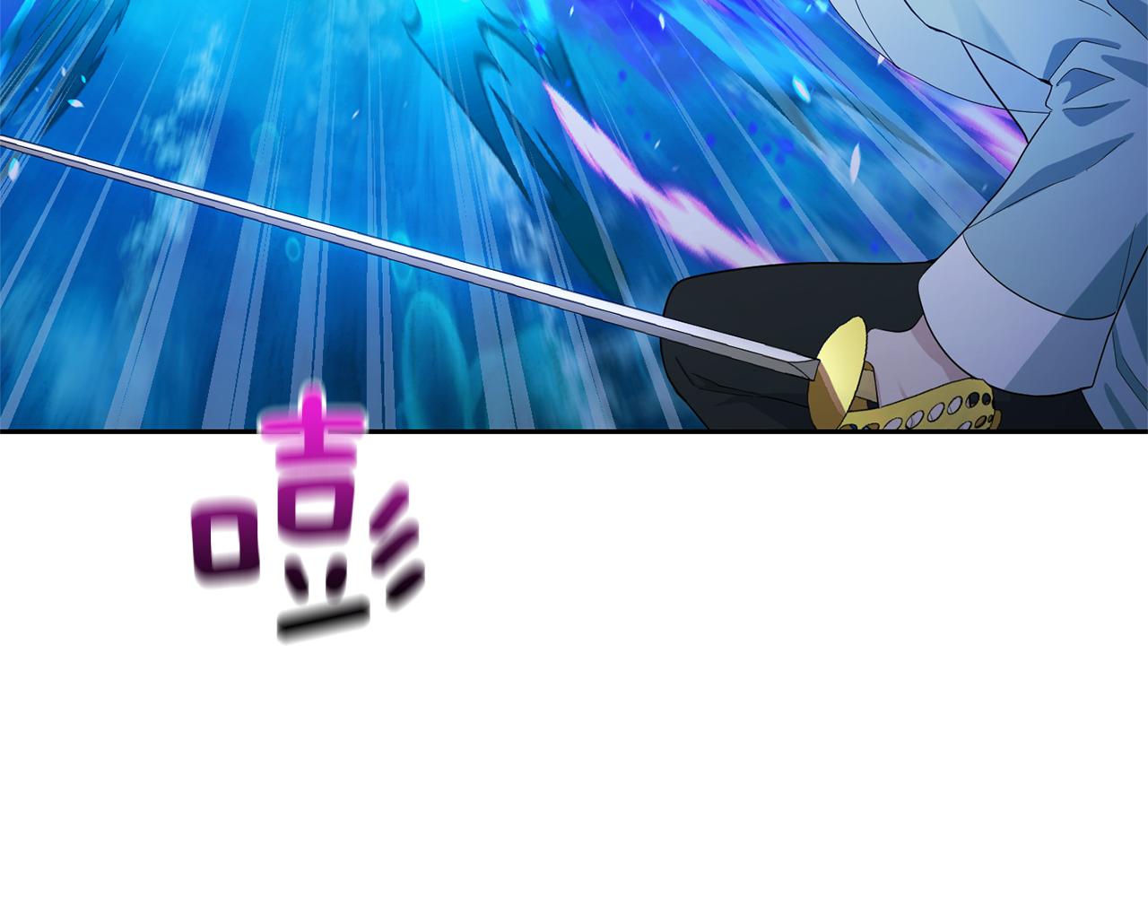 第58话 假魔王被识破96