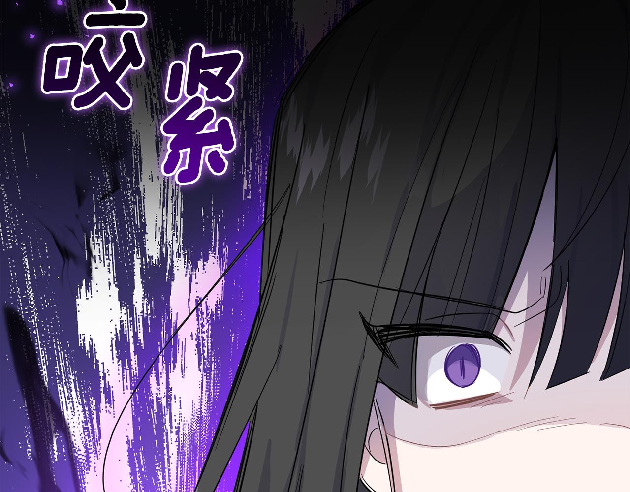 第87话 我的王171