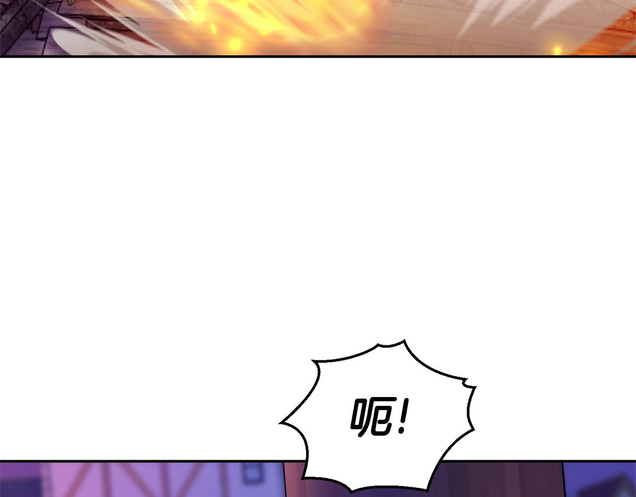 第74话 气息88