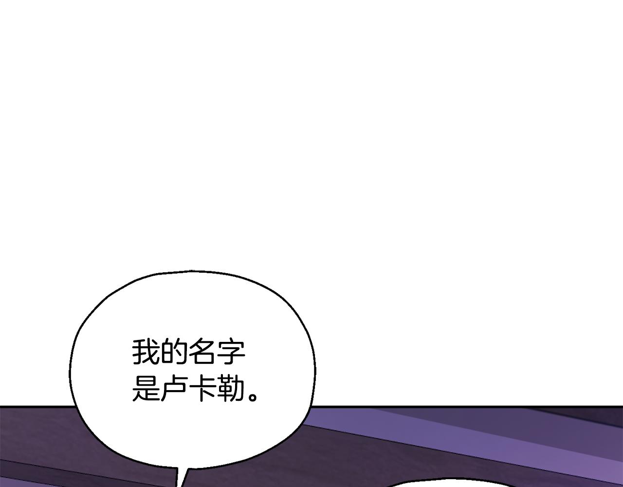 第78话 真正的自己102