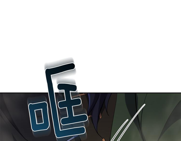 第29话 治癒之力4