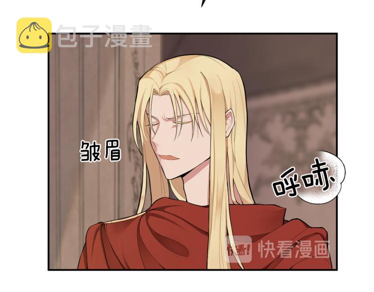 第3话 消失的灵魂43