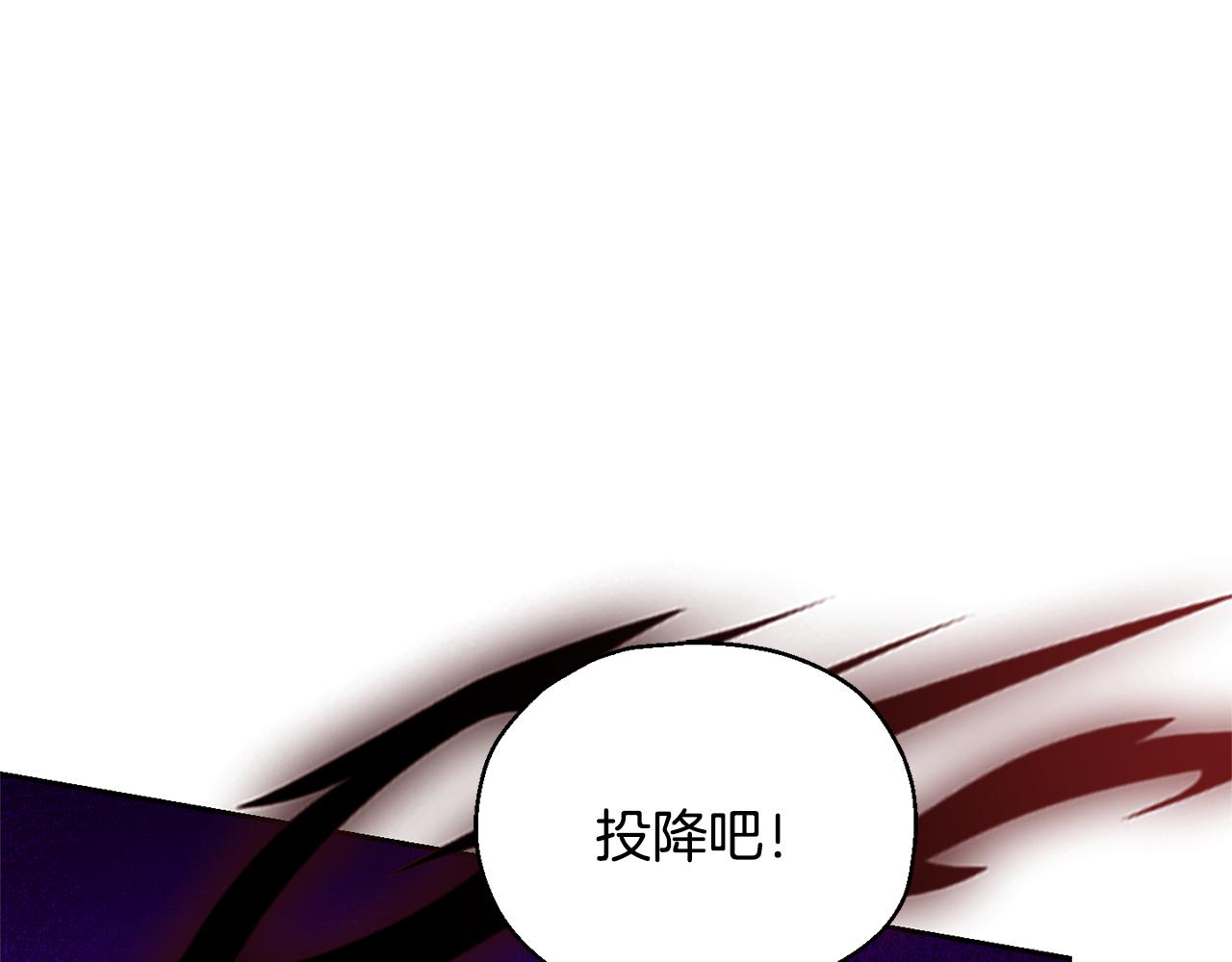 第58话 假魔王被识破126