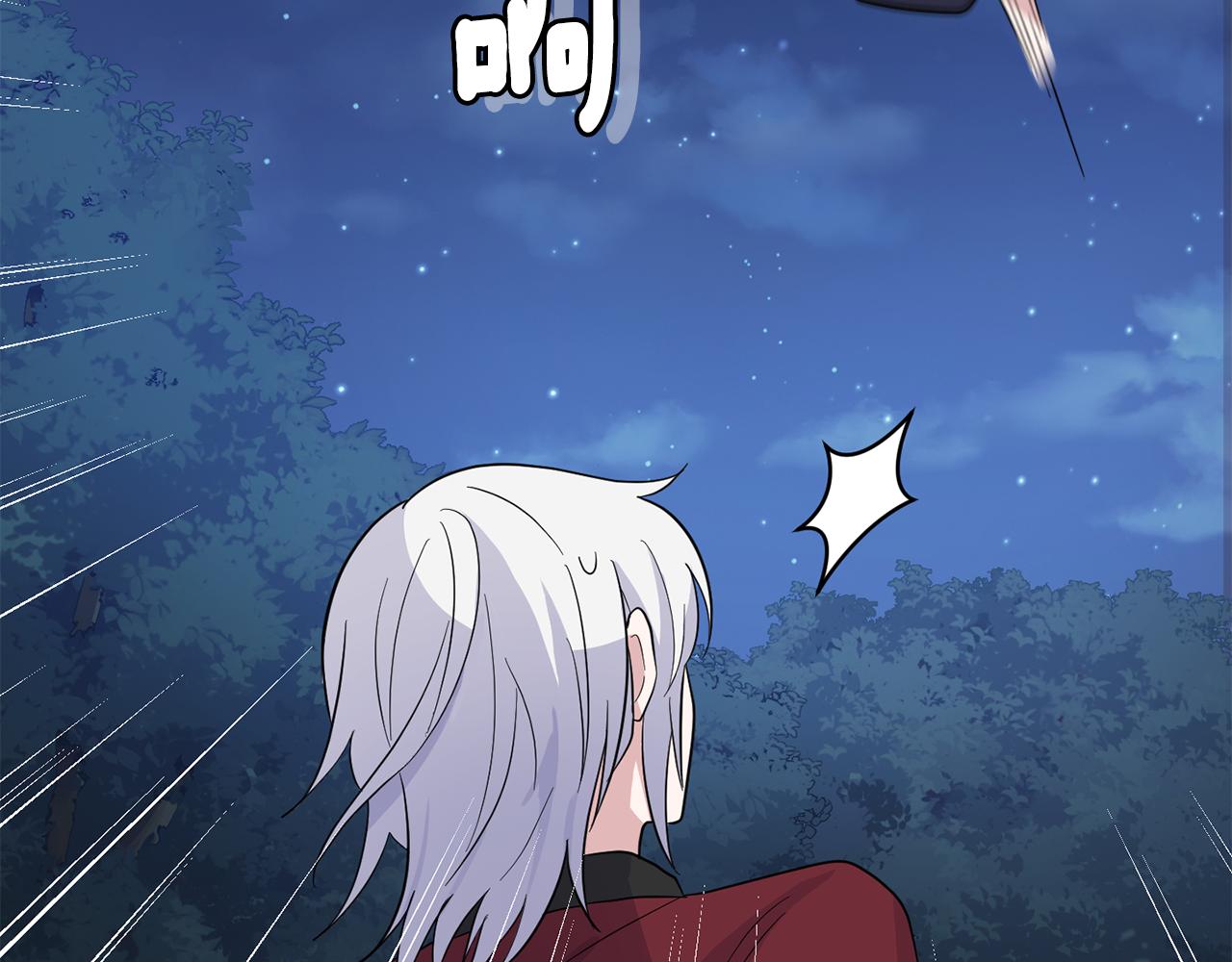 第81话 逃跑83