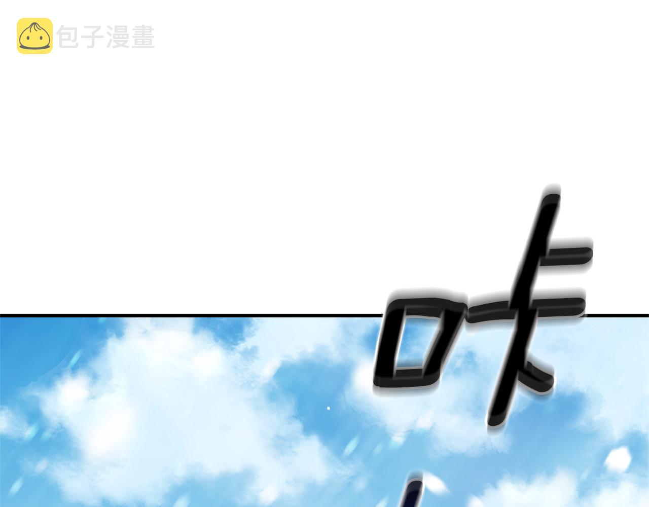 第104话 我被骗了？35