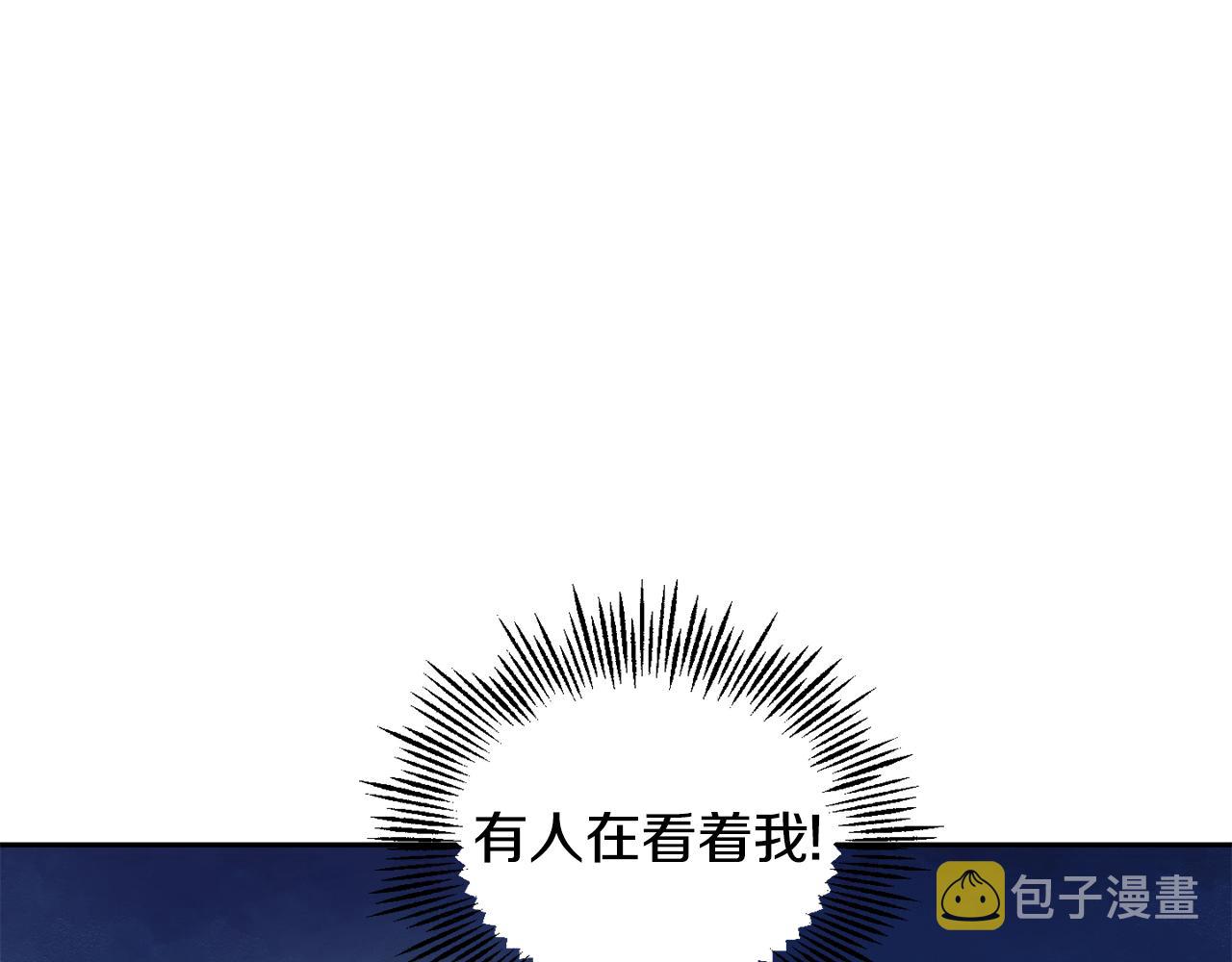 第64话 奴隶131